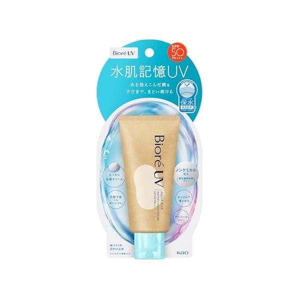 ビオレ ＵＶ アクアリッチ 水肌記憶 ウォータリーホールドクリーム 50g 日焼け止め ノンケミカル処方 SPF50
