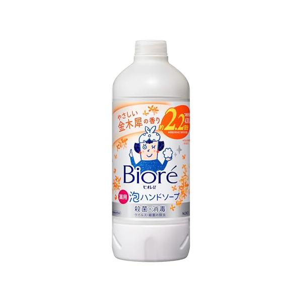 ビオレｕ 泡ハンドソープ 金木犀の香り 430ml つめかえ用 ［医薬部外品］