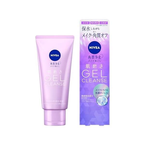 ニベア肌磨きジェルクレンズ 130g リフレッシュアロマの香り 着色料・鉱物油・シリコーンフリー処方