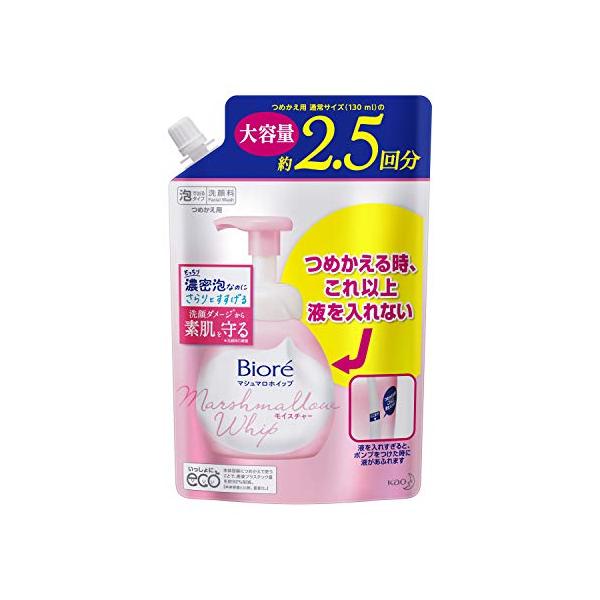 他サイト： ビオレ マシュマロホイップ モイスチャー つめかえ用 大容量 泡洗顔料 フレッシュフローラルの香り 330ml(通常サイズの約2.5倍)の商品画像