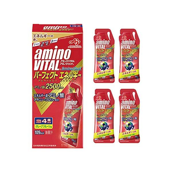 他サイト： 味の素 アミノバイタル アミノショット パーフェクトエネルギー グレープフルーツ味 アミノ酸 2500mg アラニン プロリン 栄養ゼリー 携帯の商品画像
