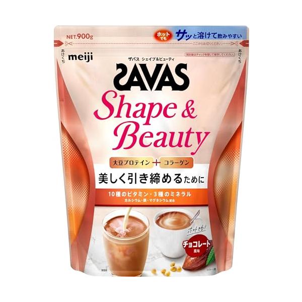 他サイト： ザバス(SAVAS) シェイプビューティ チョコレート風味 900g 明治の商品画像