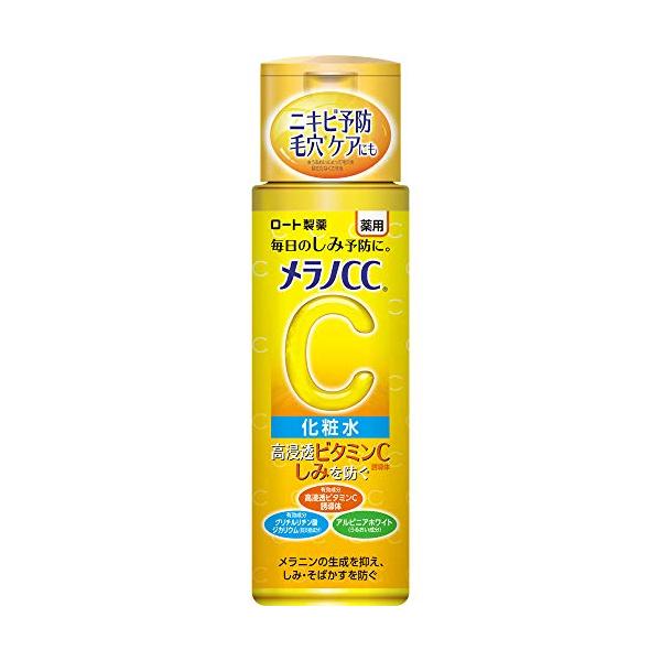メラノCC 薬用しみ対策美白化粧水 170ミリリットル (x 1)