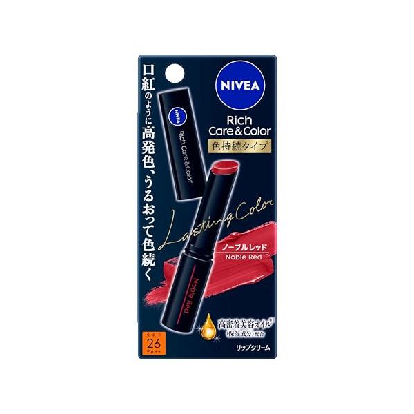 ニベア リッチケア ＆ カラーリップ 色持続タイプ ノーブルレッド 2g リップクリーム