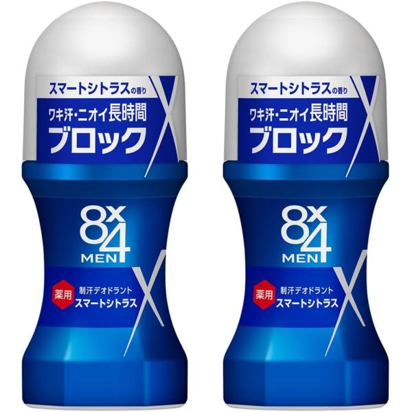 【まとめ買い】 8x4メン ロールオン スマートシトラス 60ml×2個セット