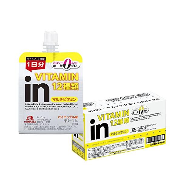 inゼリー マルチビタミン カロリーゼロ パイナップル味 (180g×6個) 栄養補助ゼリー 0kcal 糖類ゼロ 1日分のビタミン12種類配合