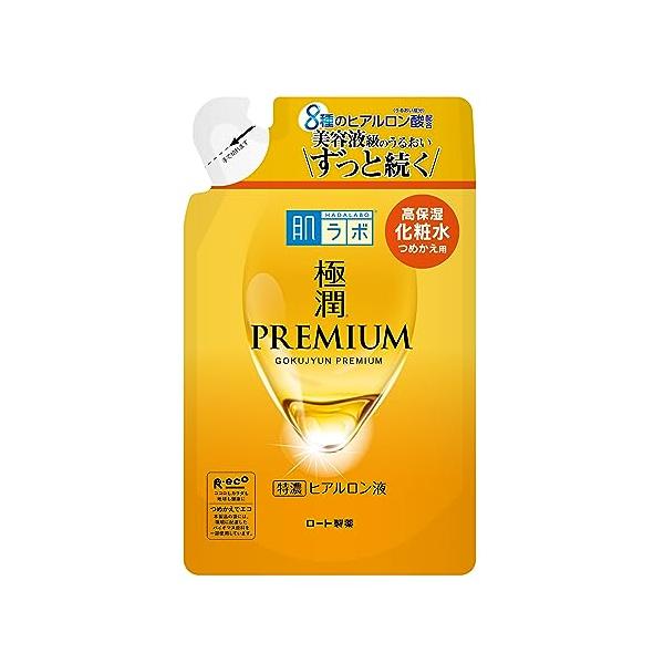 肌ラボ 極潤プレミアム ヒアルロン液 つめかえ用 美容液 170mL