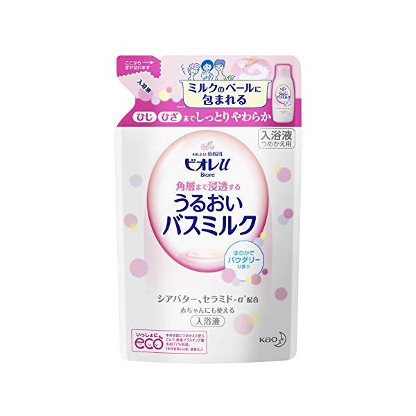 ビオレu 角層まで浸透 バスミルク パウダリー つめかえ用 480ml