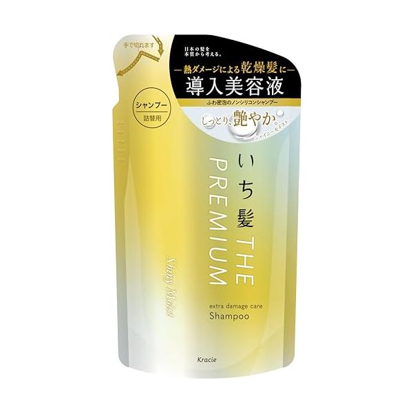 いち髪 THE PREMIUM 【シャイニーモイスト】 エクストラダメージケア 導入美容液 in シャンプー 詰め替え用 340ml | ノンシ