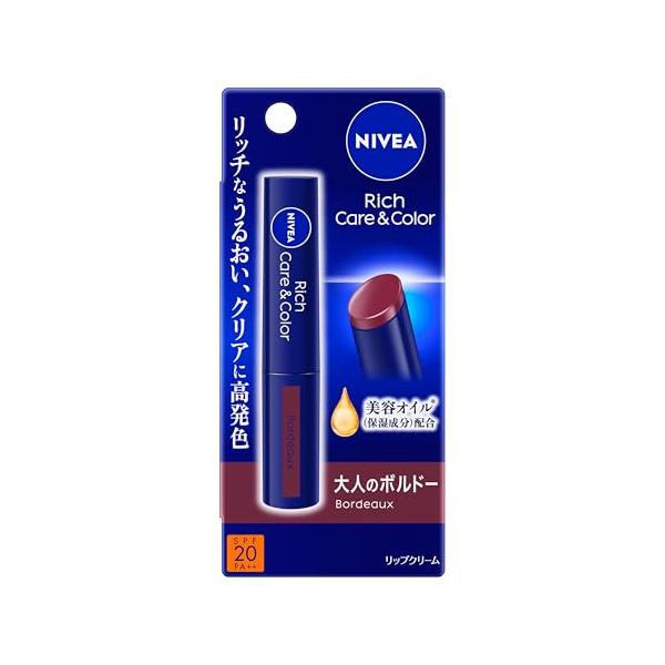 NIVEA ニベア リッチケアカラーリップ ボルドー