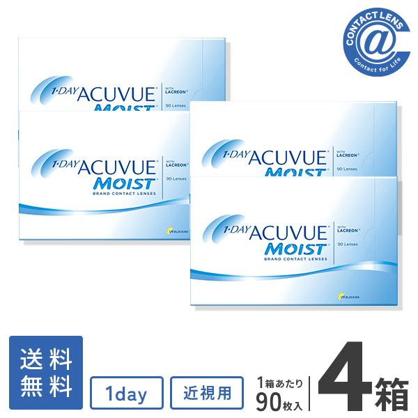 ▼ スマートフォンより閲覧のお客様：商品情報は以下の「もっと見る」よりご確認ください。ーーーーーーーーーーーーーワンデーアキュビューモイスト,アキュビューモイスト,モイスト,MOIST,コンタクトレンズ,1日使い捨て,1DAY,コンタクト,...