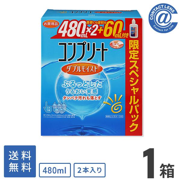 ▼ スマートフォンより閲覧のお客様：商品情報は以下の「もっと見る」よりご確認ください。ーーーーーーーーーーーーー