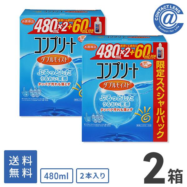 ▼ スマートフォンより閲覧のお客様：商品情報は以下の「もっと見る」よりご確認ください。ーーーーーーーーーーーーー