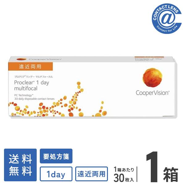 コンタクトレンズ遠近両用 プロクリアワンデーマルチフォーカル30枚 1箱 クーパービジョン 1日使い捨て 送料無料 コンタクト通販 アットコンタクト 通販 Paypayモール