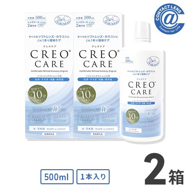 【スマートフォンより閲覧のお客様】商品情報は以下の「もっと見る」よりご確認ください。ーーーーーーーーーーーーーーーーーー