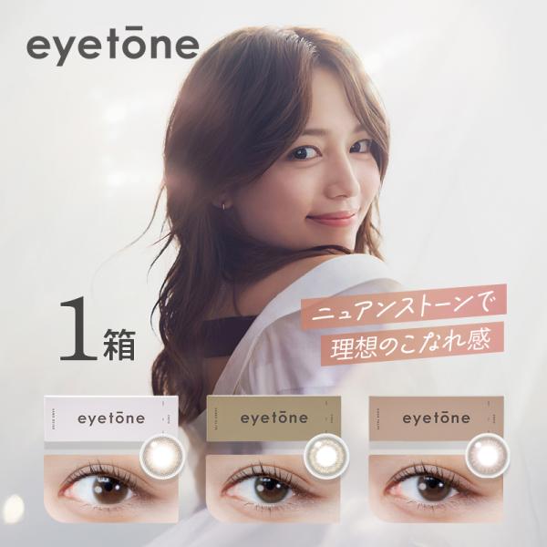 【スマートフォンより閲覧のお客様】商品情報は以下の「もっと見る」よりご確認ください。ーーーーーーーーーーーーーーーーーー