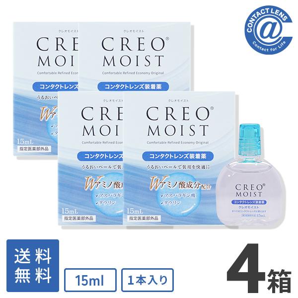 【スマートフォンより閲覧のお客様】商品情報は以下の「もっと見る」よりご確認ください。ーーーーーーーーーーーーーーーーーー