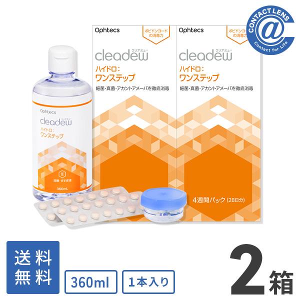 ▼ スマートフォンより閲覧のお客様：商品情報は以下の「もっと見る」よりご確認ください。ーーーーーーーーーーーーー
