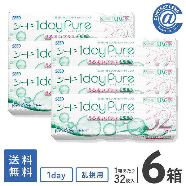 ▼ スマートフォンより閲覧のお客様：商品情報は以下の「もっと見る」よりご確認ください。ーーーーーーーーーーーーー医療機器承認番号 22100BZX00759000