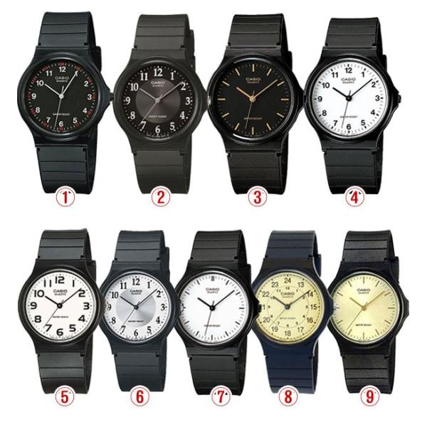 腕時計 Casio カシオ チープカシオ アナログ カジュアル メンズ レディース 防水 Mq24 Sale品のため返品不可 ラッピング不可 修理保証なし Buyee Buyee Japanese Proxy Service Buy From Japan Bot Online