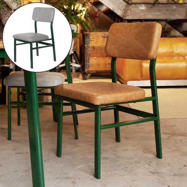 【配送可】ダルトン　椅子 DULTON ONLINE SHOP | DOER'S CHAIR GRAY(GRAY): ファニチャー
