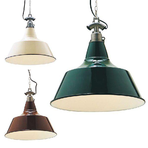 ペンダントライト Bistro Avanti 電球無しタイプ ホーロー製 レトロ シンプル Led電球対応 If Lt08 アットイーズ 通販 Yahoo ショッピング