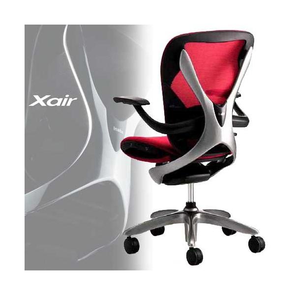 イナバ物置 オフィスチェア Xair(エクセア) アーム・エアー イナバ物置 オフィスチェア Xair(エクセア) アーム・エアー