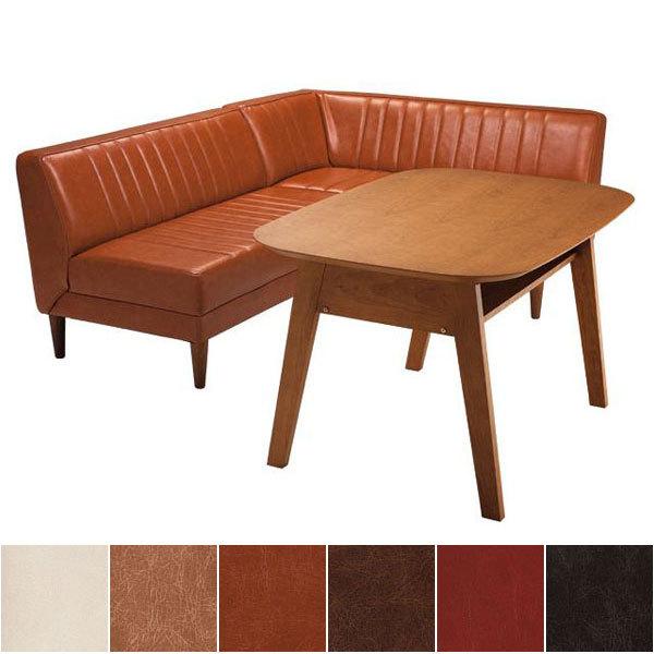 JAM-LD ダイニングテーブル 【公式通販】