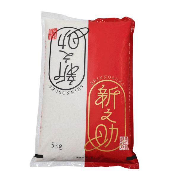 白米 5kg 令和7年産 新潟産 新之助 (新潟米 お米) 爆買