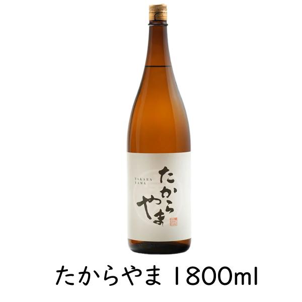 日本酒 「たからやま　普通酒」1800ml 1本  15％ たからやま醸造 宝山酒造 新潟酒 爆買