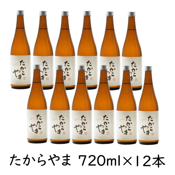 日本酒 「たからやま　普通酒」720ml 12本  15％ たからやま醸造 宝山酒造 新潟酒 爆買