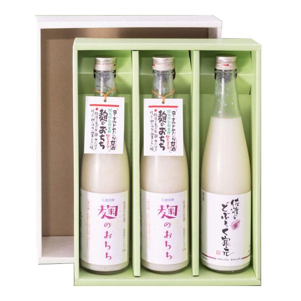 佐渡の甘酒どぶろくセット 480ml 3本 麹のおちち飲むタイプ2本 佐渡の 