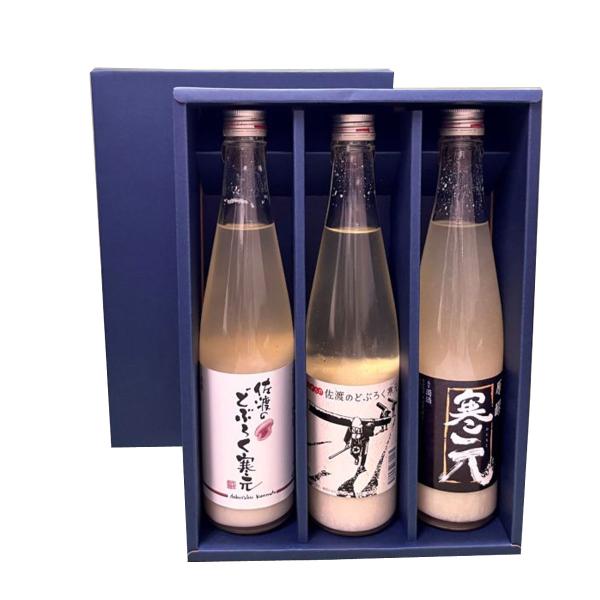 佐渡の濁り酒どぶろくセット 480ml×3 佐渡のどぶろく7度 昔ながらの佐渡のどぶろく12度 にごり酒 寒元原醪19度 爆買
