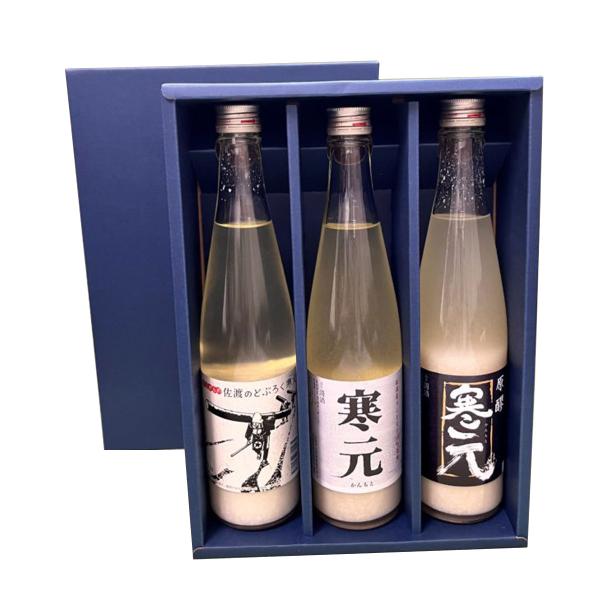 佐渡の濁り酒どぶろくセット 480ml×3 昔ながらの佐渡のどぶろく12度 にごり酒 寒元15度 寒元原醪19度 爆買