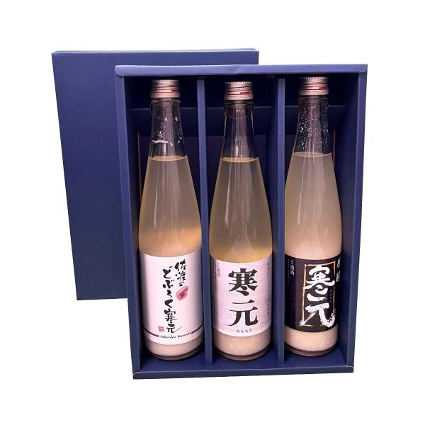 佐渡の濁り酒どぶろくセット 480ml×3 佐渡のどぶろく7度  にごり酒 寒元15度 寒元原醪19度 爆買