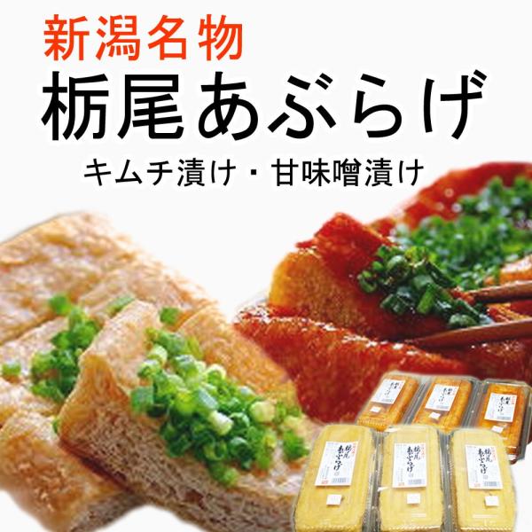 g V Ȕ L`ЂEÖXЂQ6Zbg(W{Ԃ炰 V Ȕg Ԃ炠j