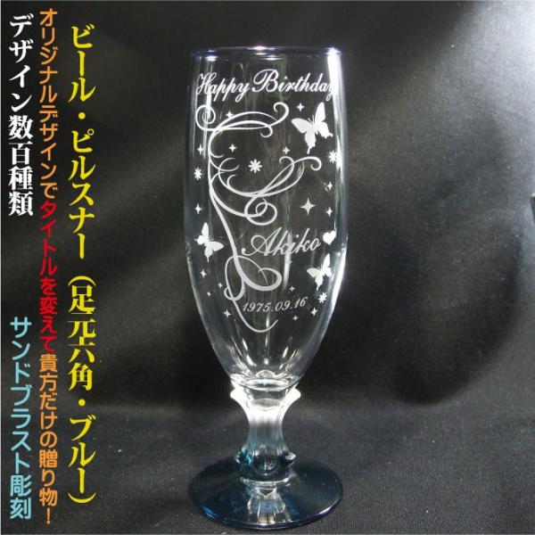 r[OX sXi[ knhCh/{/ȈՔl fUCS SIWifUC AWfUC r[OX OOX