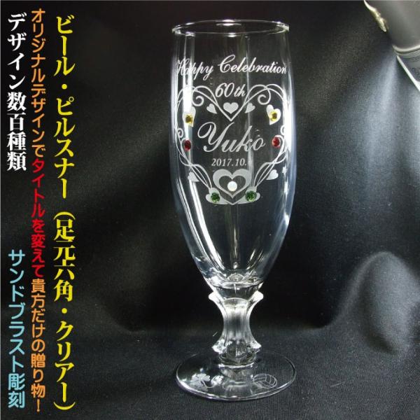 r[OX sXi[ knhCh/{/ȈՔl fUCS SIWifUC AWfUC r[OX OOX