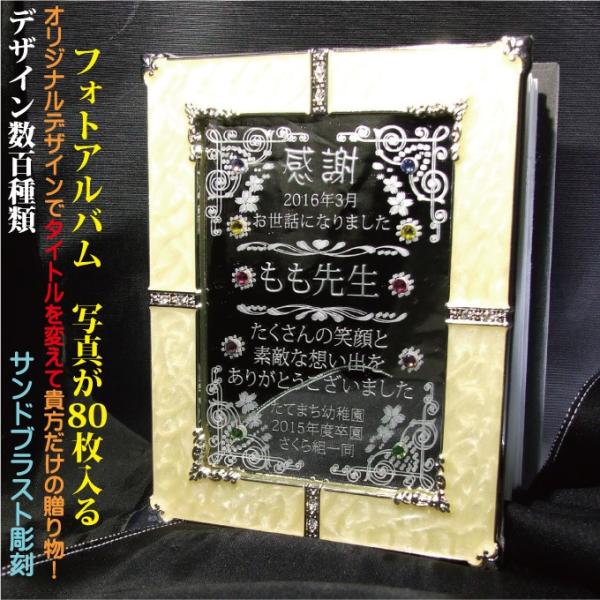 tHgAo v[g//tHgAo/tHgt[kʒ//pIʐ^TCY/|XgJ[hF80OF131×168l