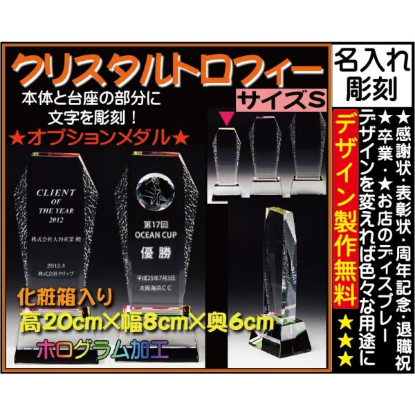 gtB[ NX^  cr-22sijyyMt_zyꖳzyLOiz