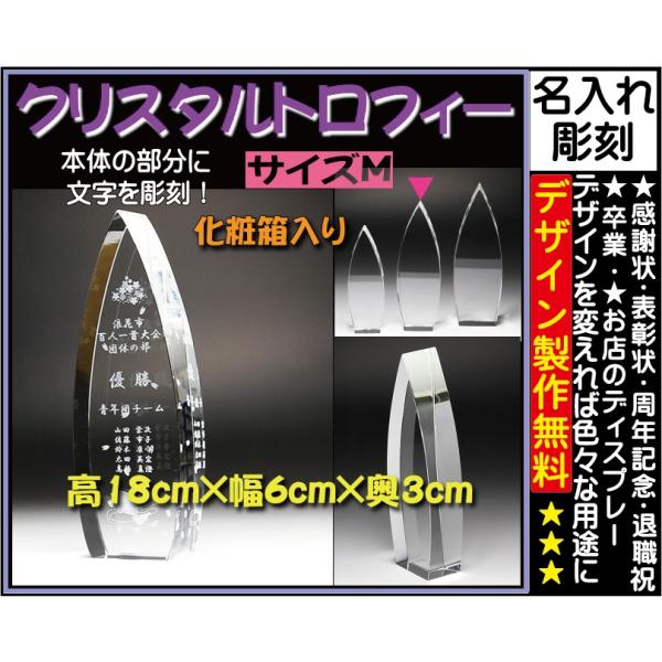 gtB[ NX^  cr-24mijyyMt_zyꖳzyLOiz