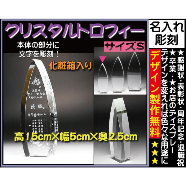 gtB[ NX^  cr-24sijyyMt_zyꖳzyLOiz