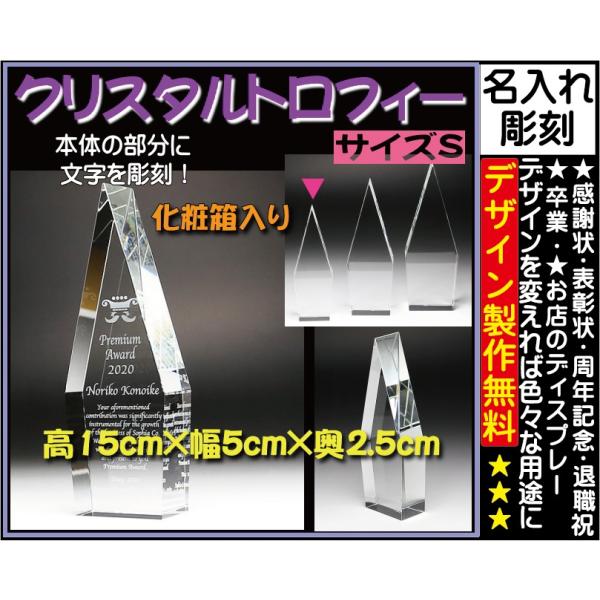 gtB[ NX^  cr-25sijyyMt_zyꖳzyLOiz