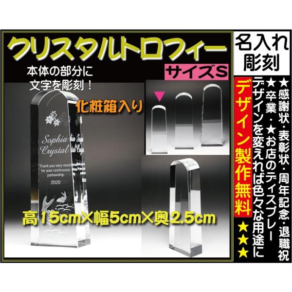 gtB[ NX^  cr-26sijyyMt_zyꖳzyLOiz