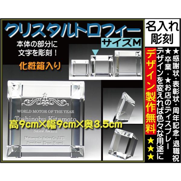 gtB[ LOi NX^  cr-27mijyyMt_zyꖳzyLOiz