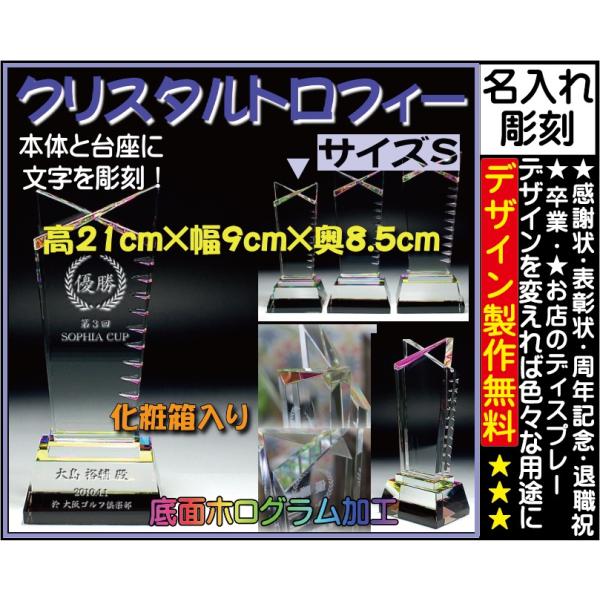 gtB[ NX^  cr-2sijyyMt_zyꖳzyLOiz