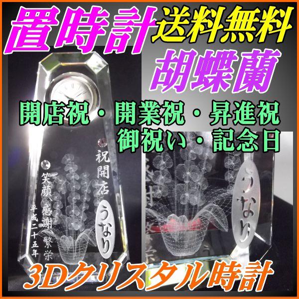 RcNX^viӒjk/uvlikJXjEJƏjEijEjELOl