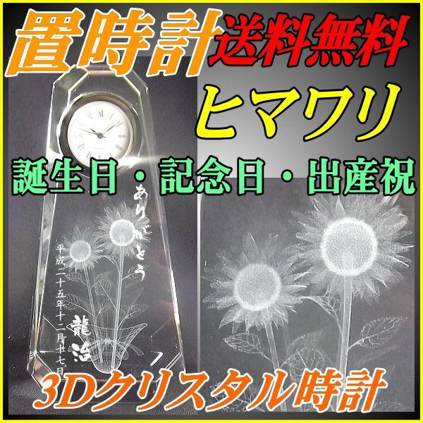 RcNX^viq}jk/uvlikaELOEoYjl