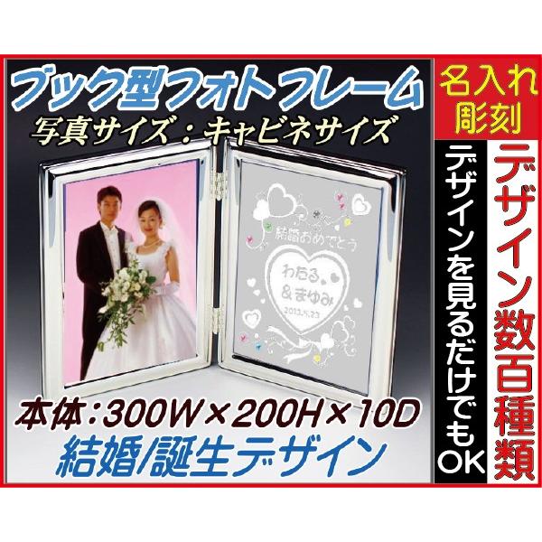 tHgt[ kʒ//pIʐ^TCY/LrlTCY1OF200×150×2lAWfUCjɁI