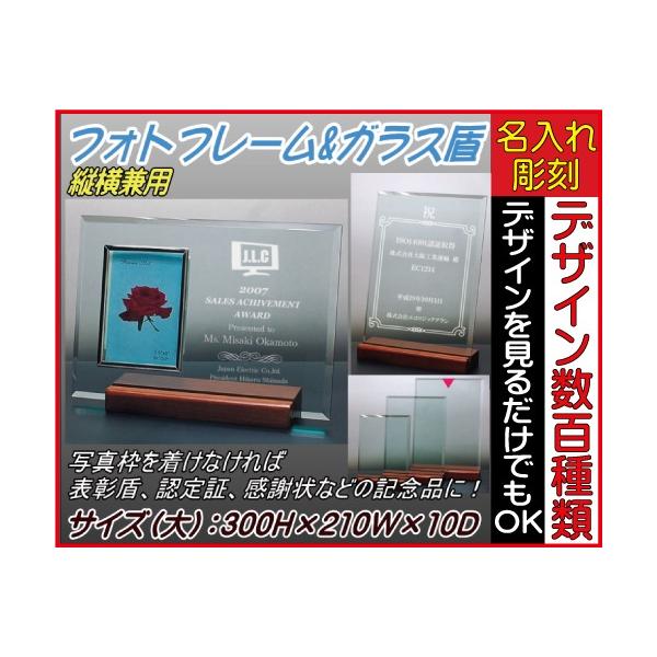 ᖼtHgt[/300klp^cp/ʎ/ʃKX/pz\蔠Iʐ^TCY/L/89×127/1or2/S[horVo[l